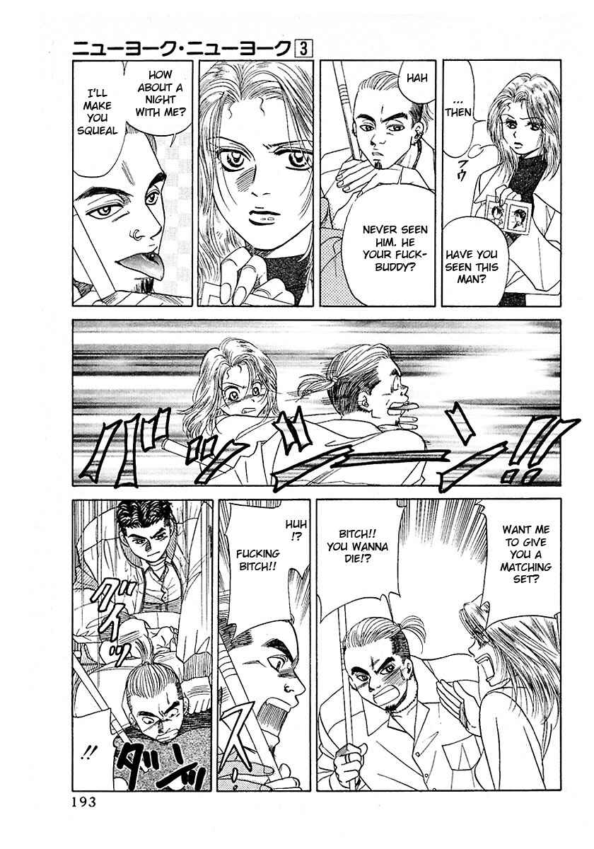 Page 15 Chapter 13 New York, New York