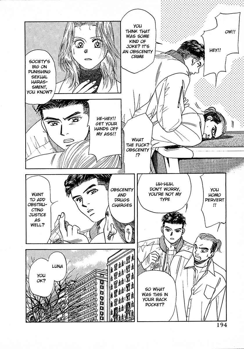 Page 16 Chapter 13 New York, New York