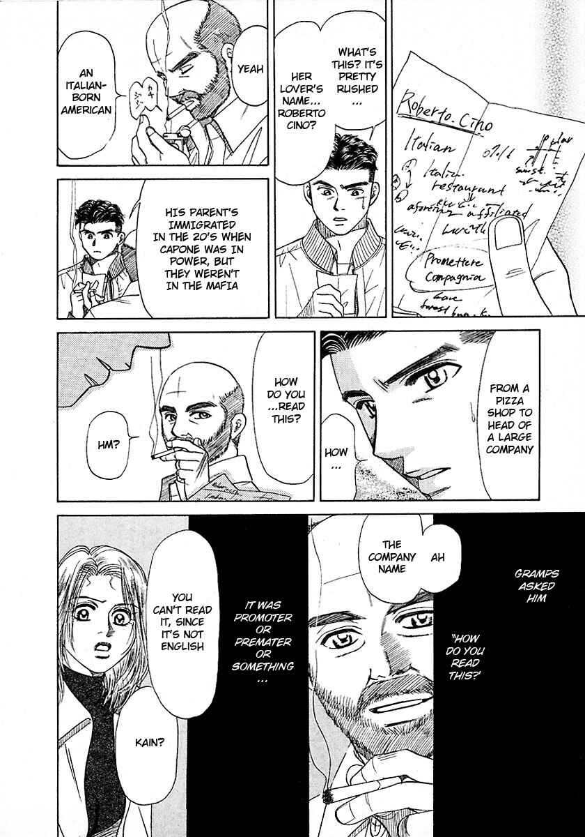 Page 18 Chapter 13 New York, New York