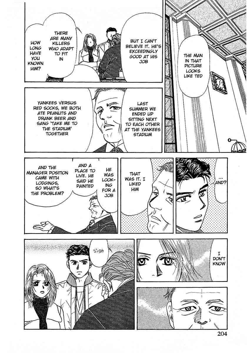 Page 26 Chapter 13 New York, New York