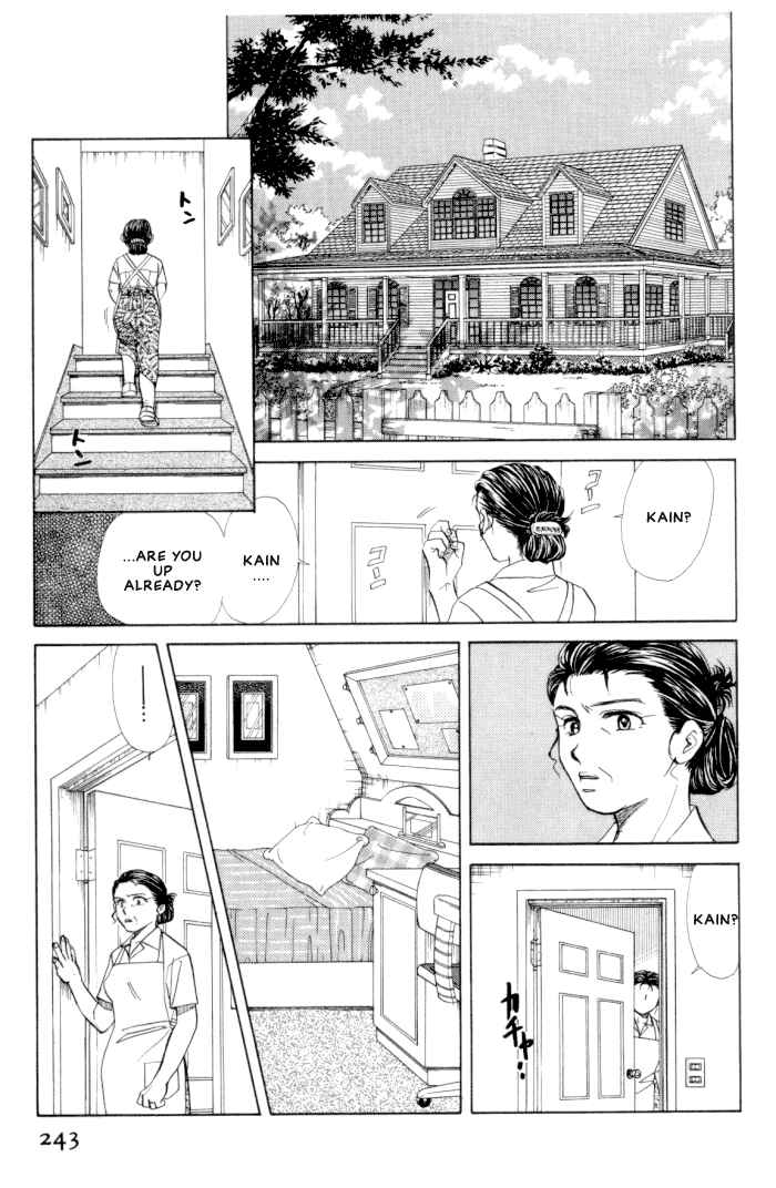 Page 3 Chapter 5 New York, New York