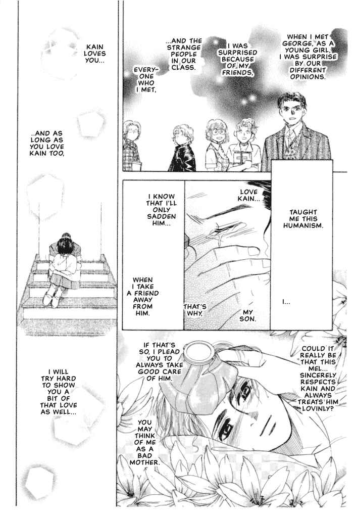 Page 44 Chapter 5 New York, New York