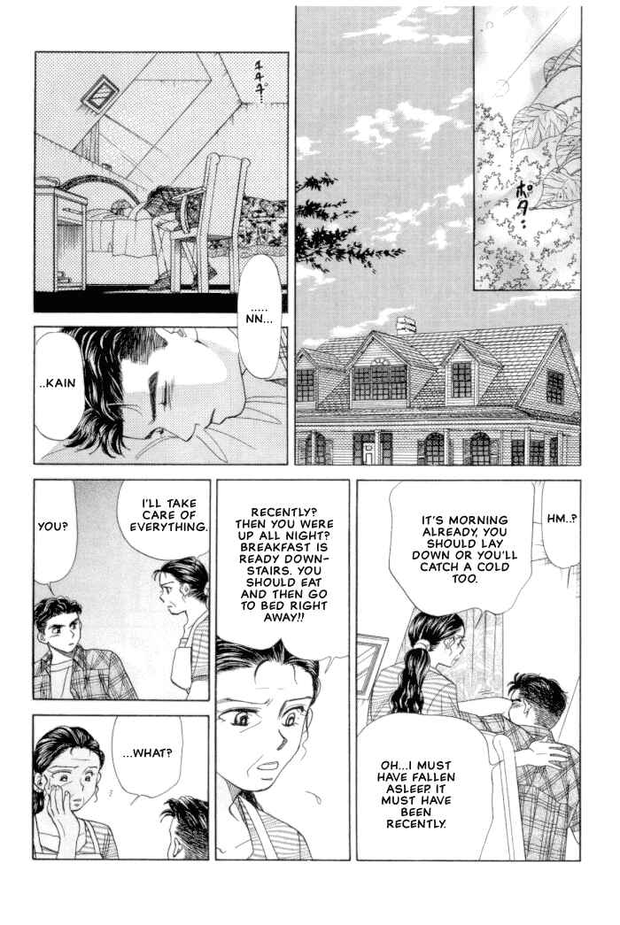 Page 45 Chapter 5 New York, New York