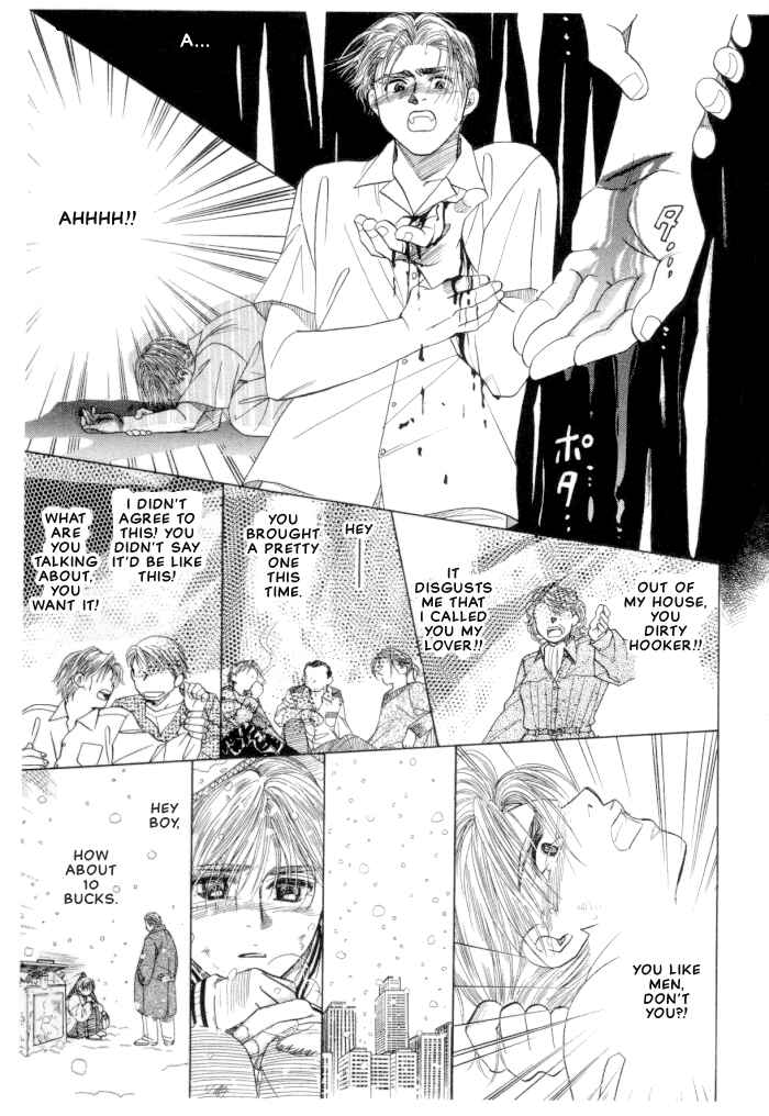 Page 51 Chapter 5 New York, New York