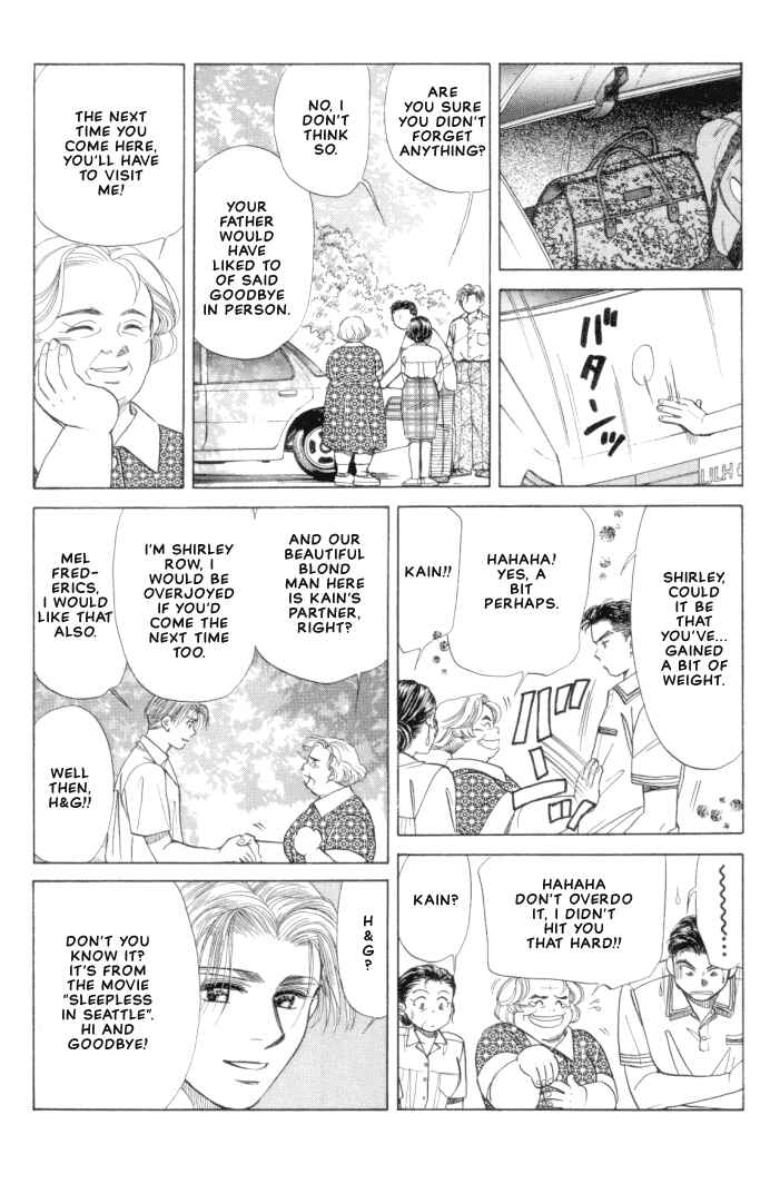 Page 58 Chapter 5 New York, New York