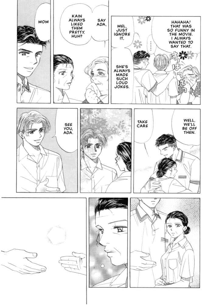 Page 59 Chapter 5 New York, New York