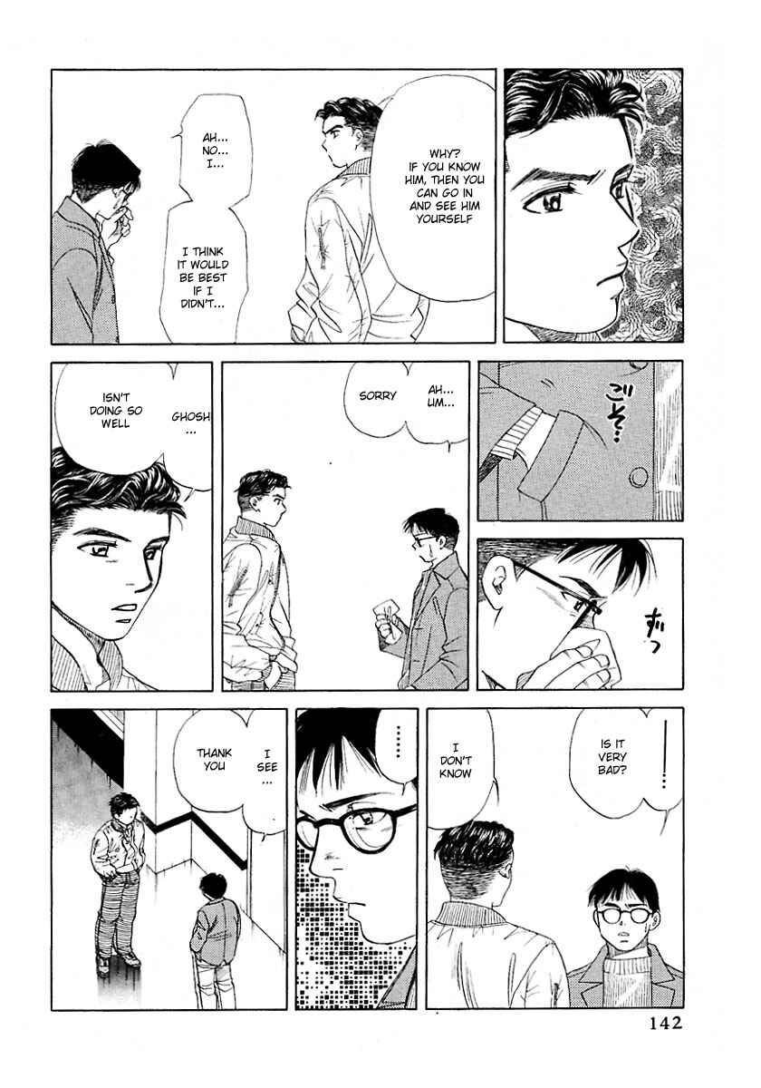 Page 32 Chapter 6 New York, New York