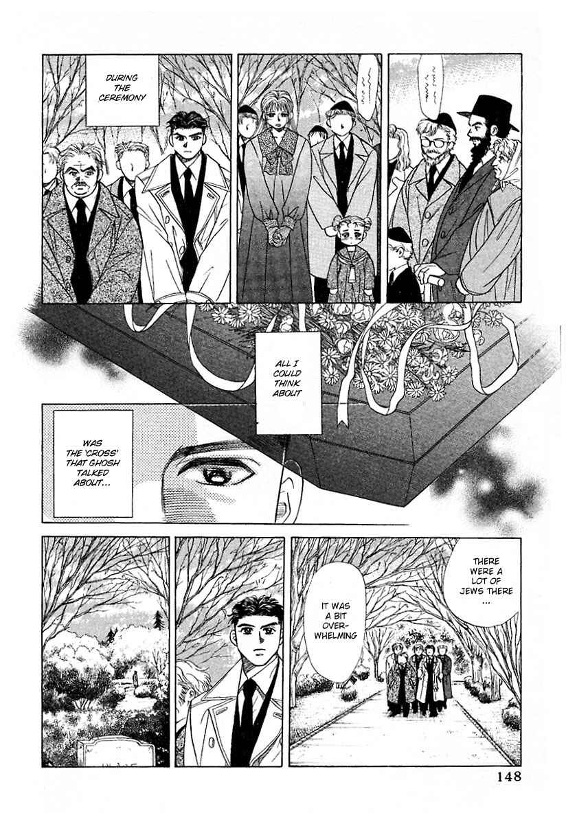 Page 38 Chapter 6 New York, New York