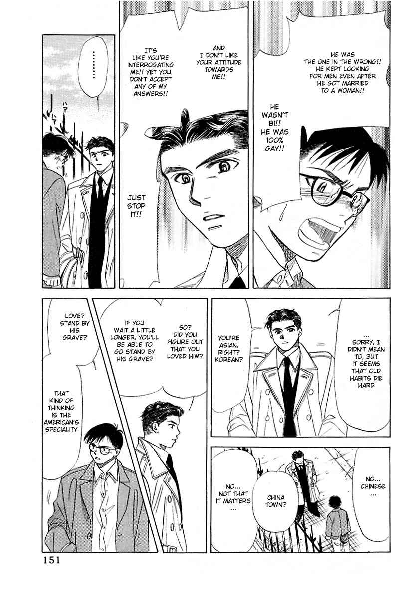 Page 41 Chapter 6 New York, New York