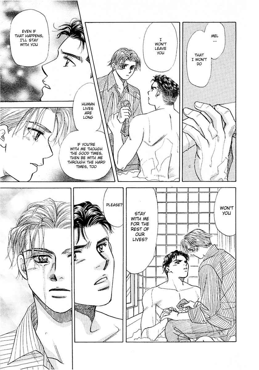 Page 49 Chapter 6 New York, New York