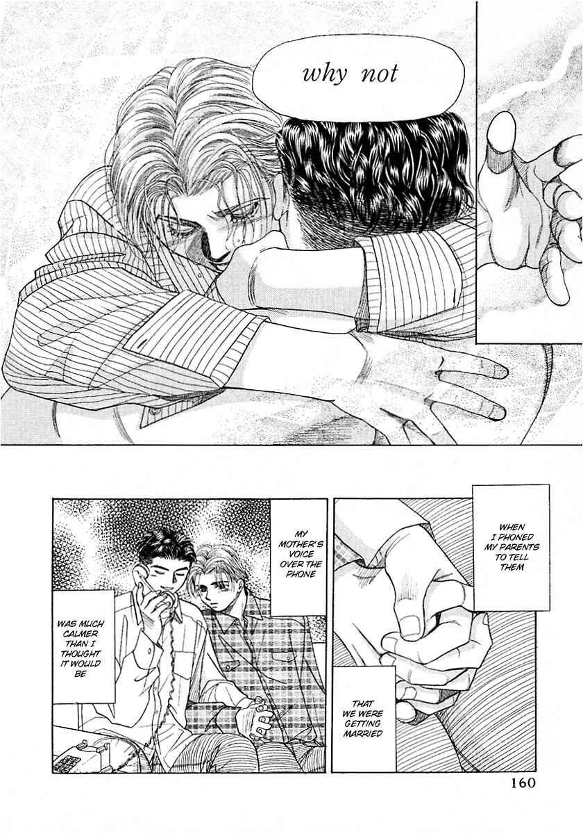 Page 50 Chapter 6 New York, New York