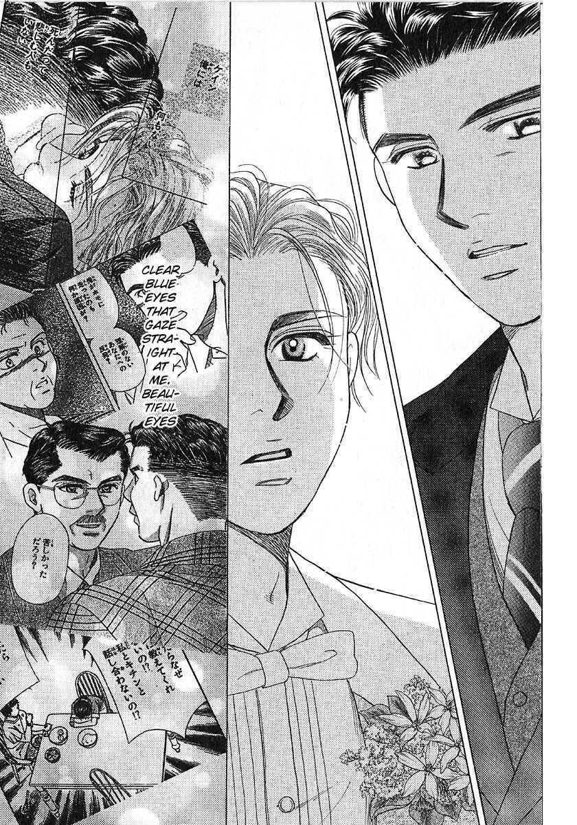 Page 10 Chapter 7 New York, New York