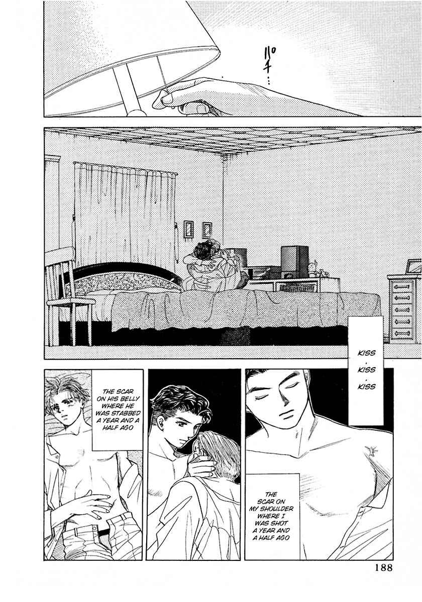 Page 24 Chapter 7 New York, New York