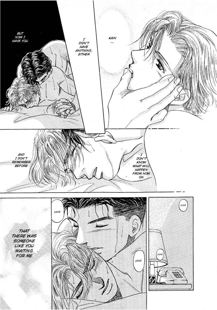 Page 27 Chapter 7 New York, New York