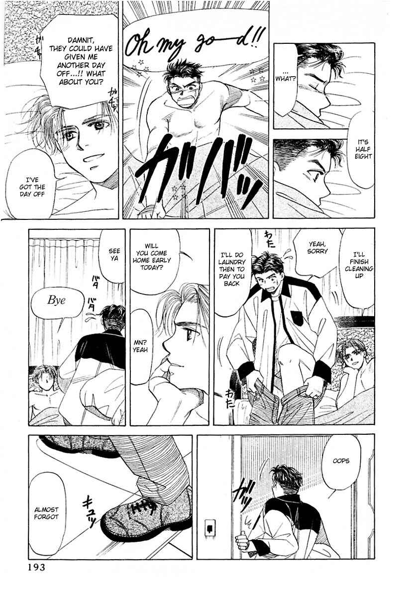 Page 29 Chapter 7 New York, New York