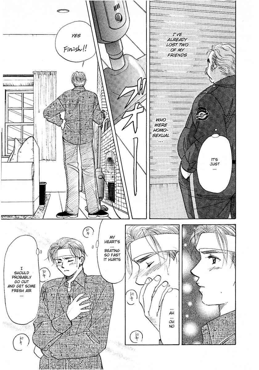 Page 33 Chapter 7 New York, New York