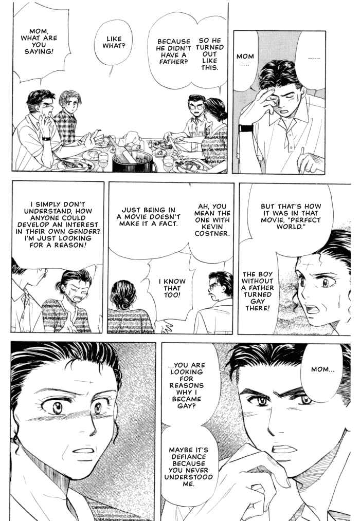 Page 16 Chapter 4 New York, New York