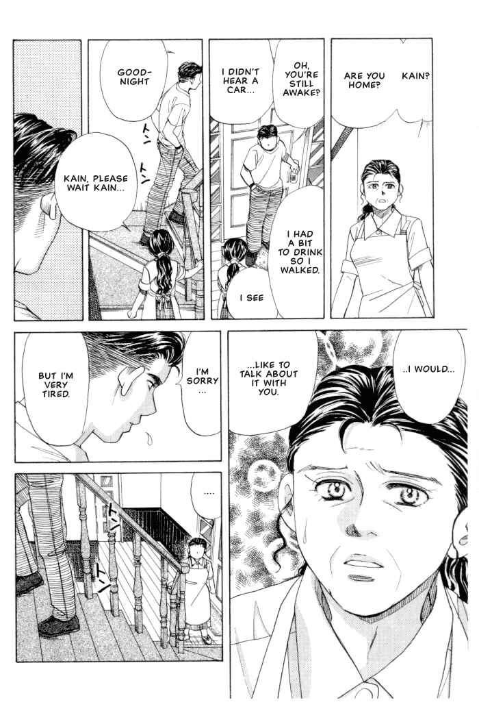 Page 40 Chapter 4 New York, New York