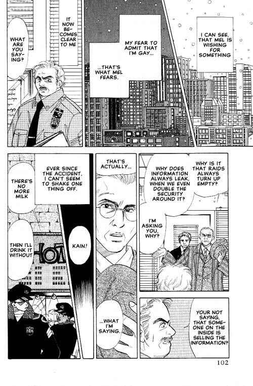 Page 43 Chapter 2 New York, New York
