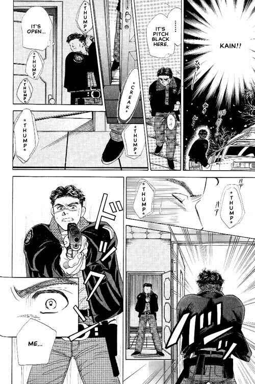 Page 51 Chapter 2 New York, New York