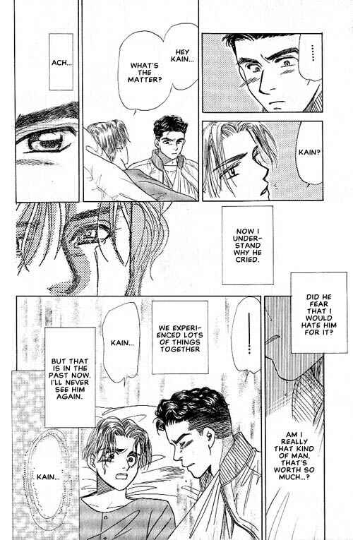 Page 67 Chapter 2 New York, New York