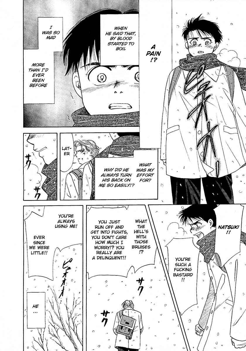 Page 25 Chapter 16.5 New York, New York