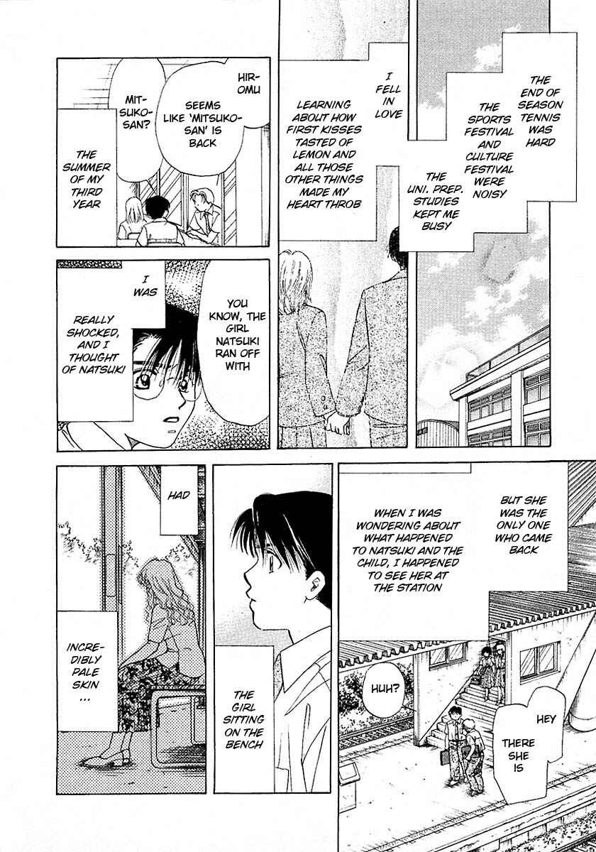 Page 27 Chapter 16.5 New York, New York