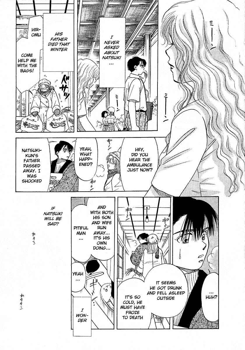 Page 28 Chapter 16.5 New York, New York