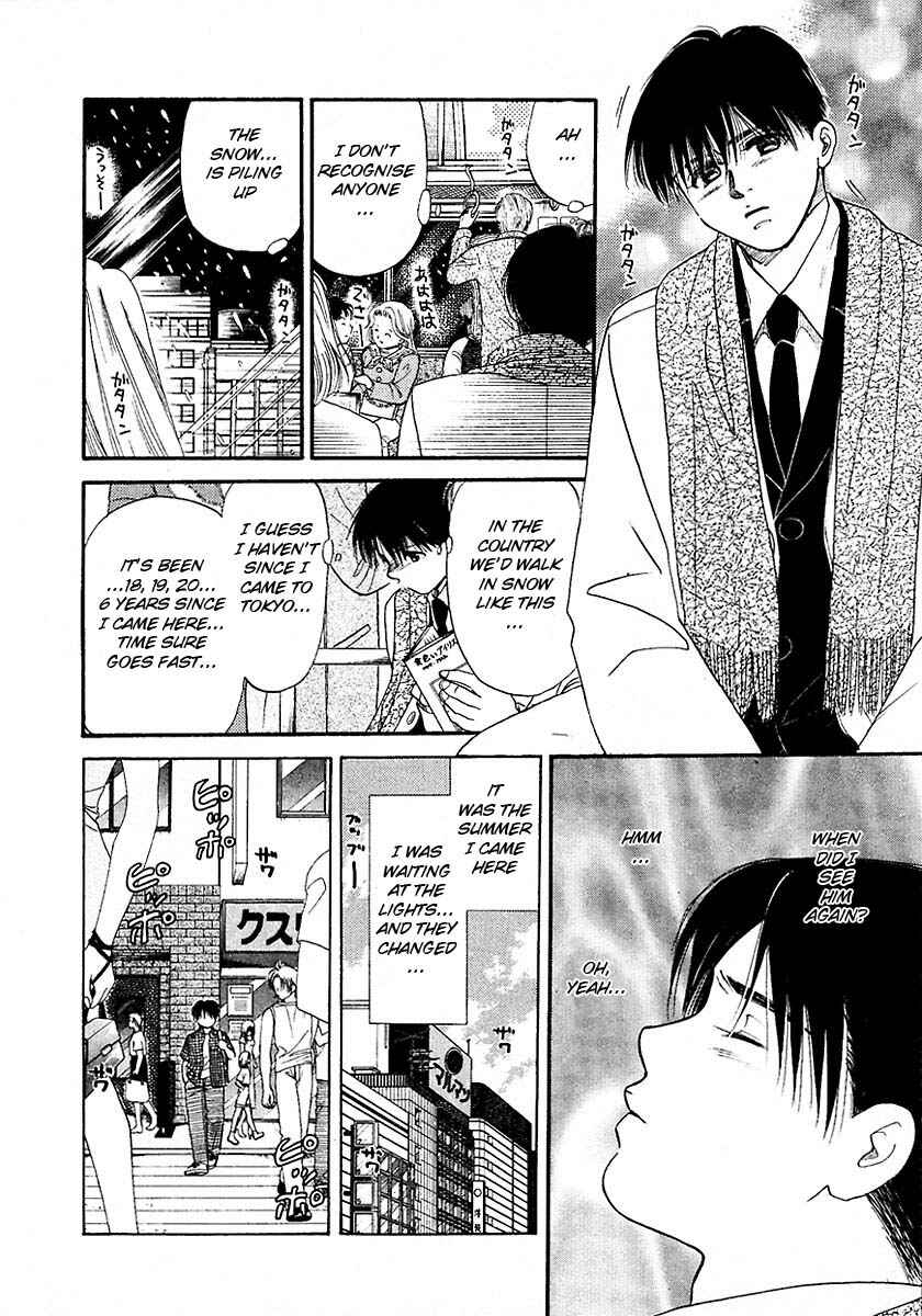 Page 29 Chapter 16.5 New York, New York