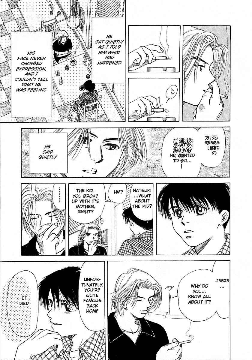 Page 32 Chapter 16.5 New York, New York