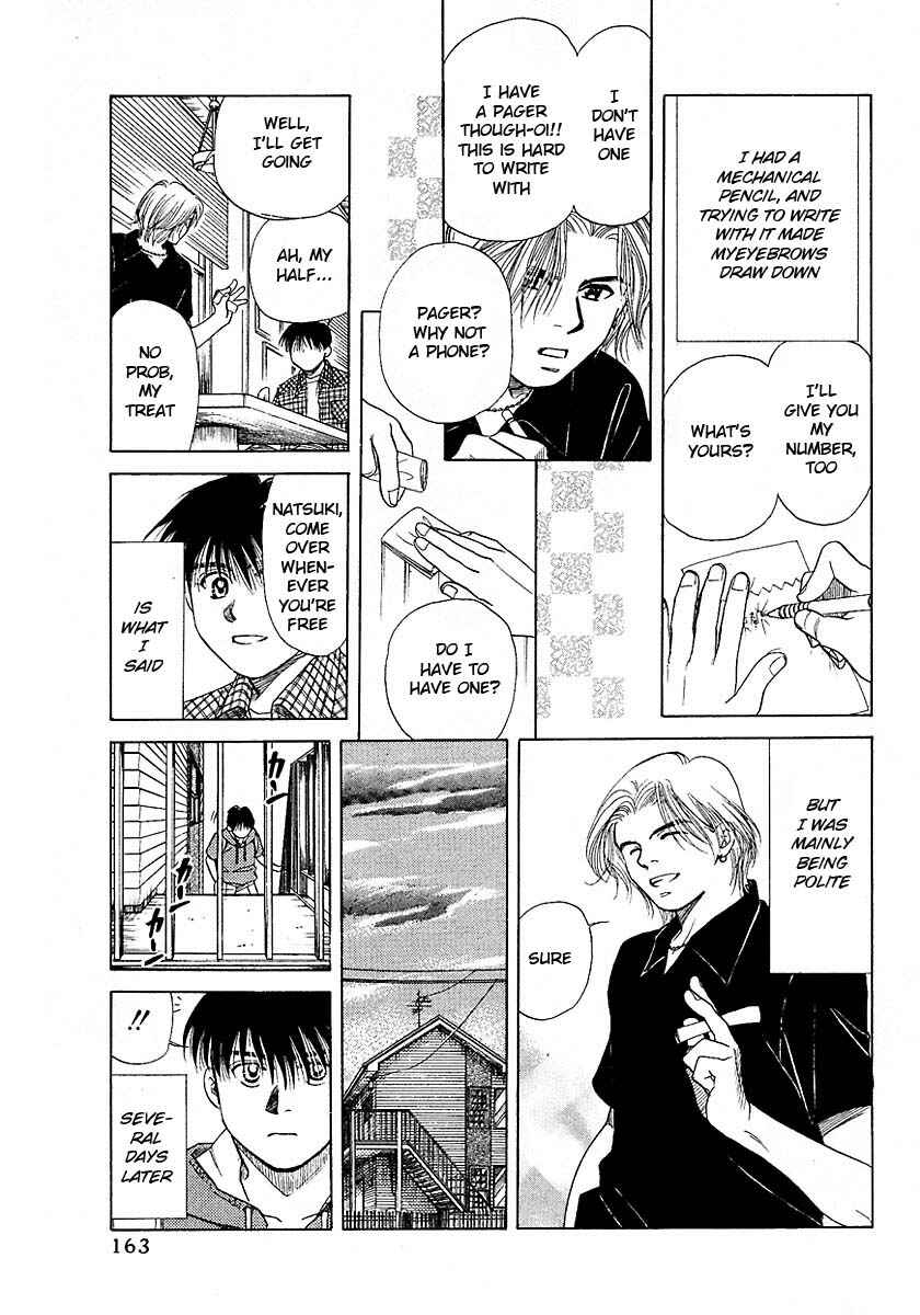 Page 34 Chapter 16.5 New York, New York