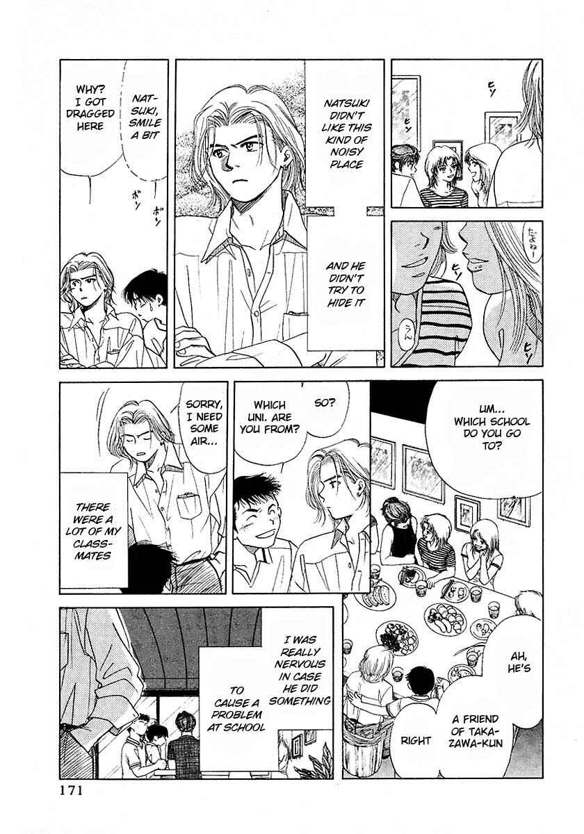 Page 42 Chapter 16.5 New York, New York