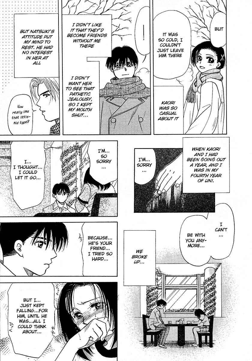 Page 50 Chapter 16.5 New York, New York
