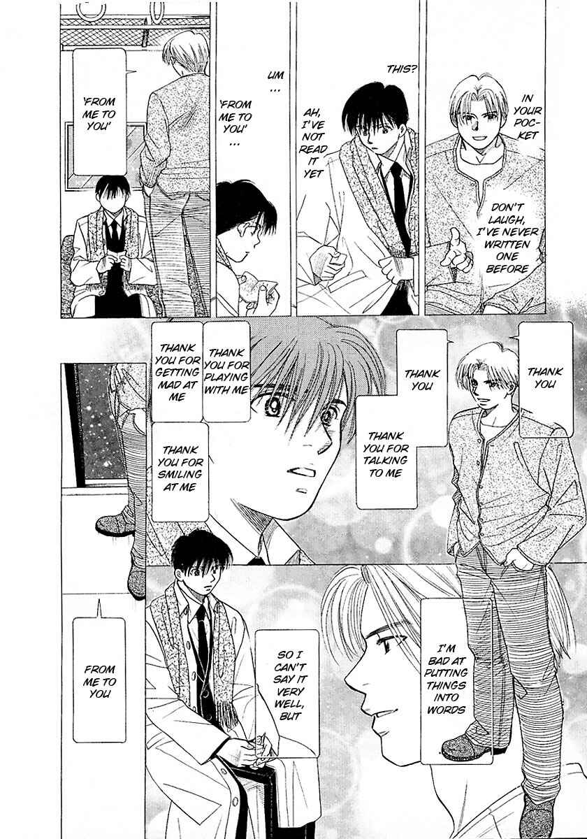 Page 59 Chapter 16.5 New York, New York