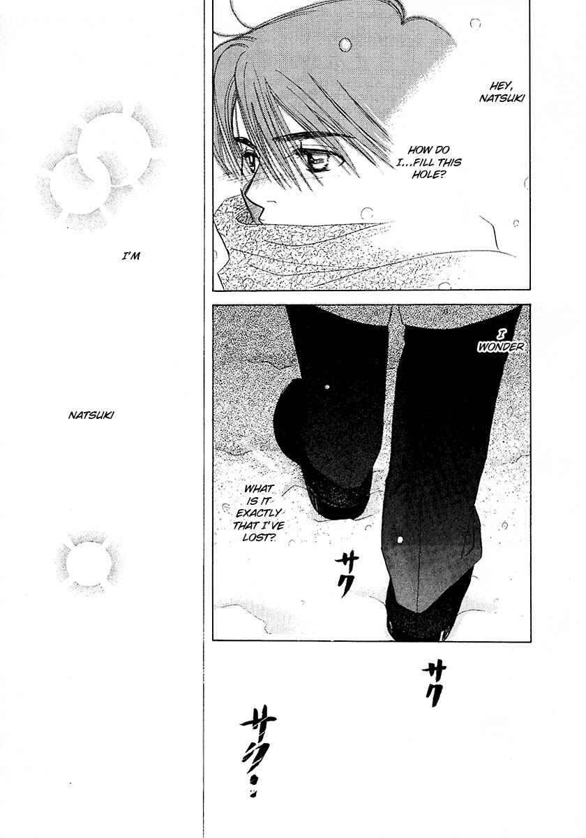 Page 64 Chapter 16.5 New York, New York