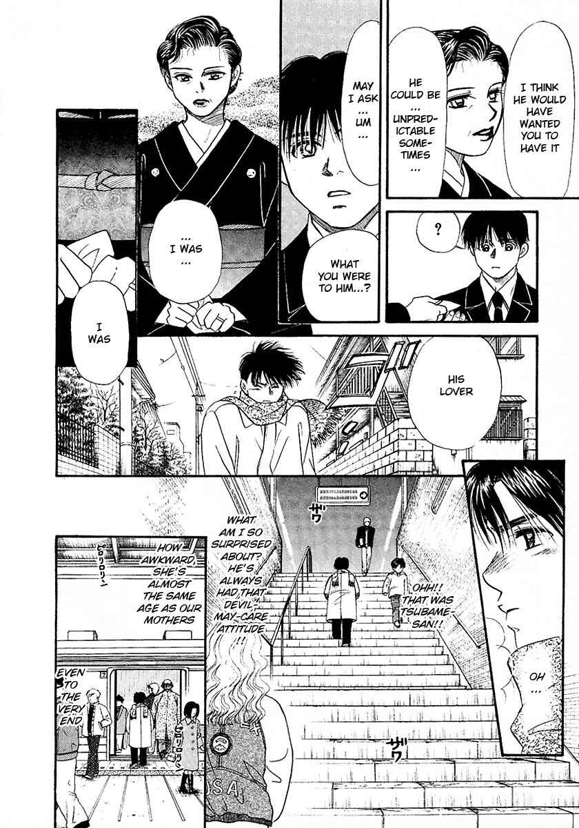Page 7 Chapter 16.5 New York, New York