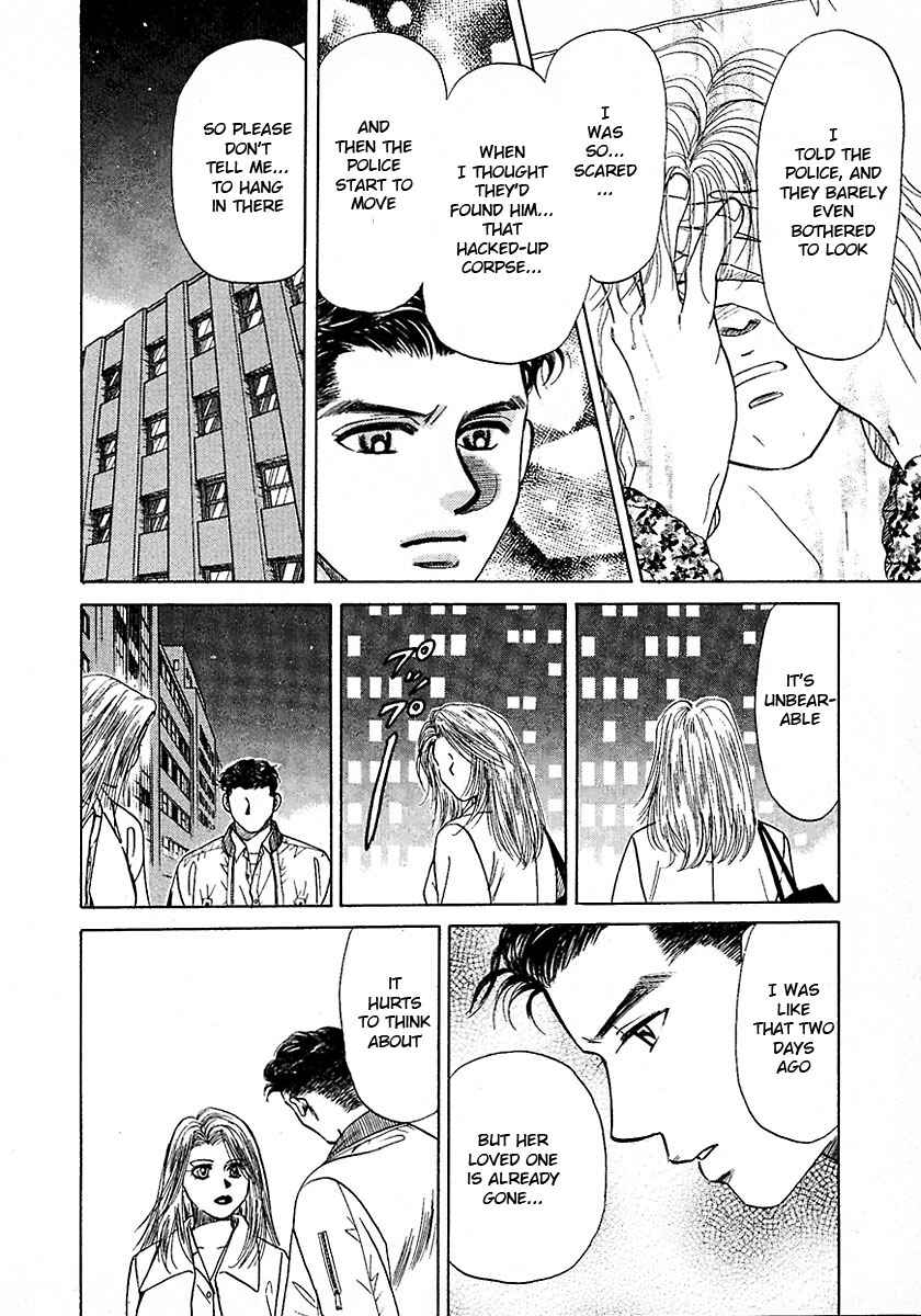 Page 24 Chapter 10 New York, New York