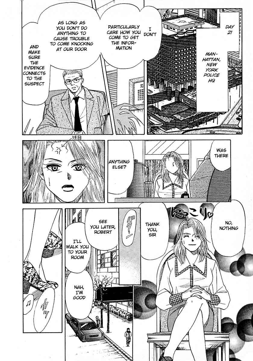 Page 26 Chapter 10 New York, New York