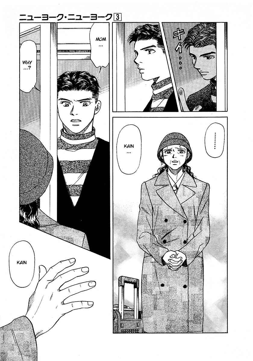 Page 13 Chapter 8 New York, New York