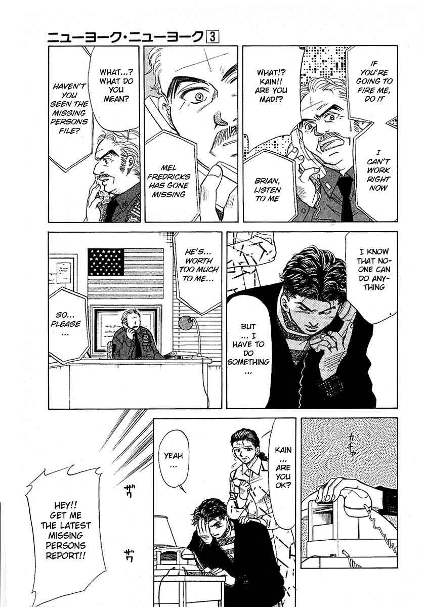 Page 19 Chapter 8 New York, New York