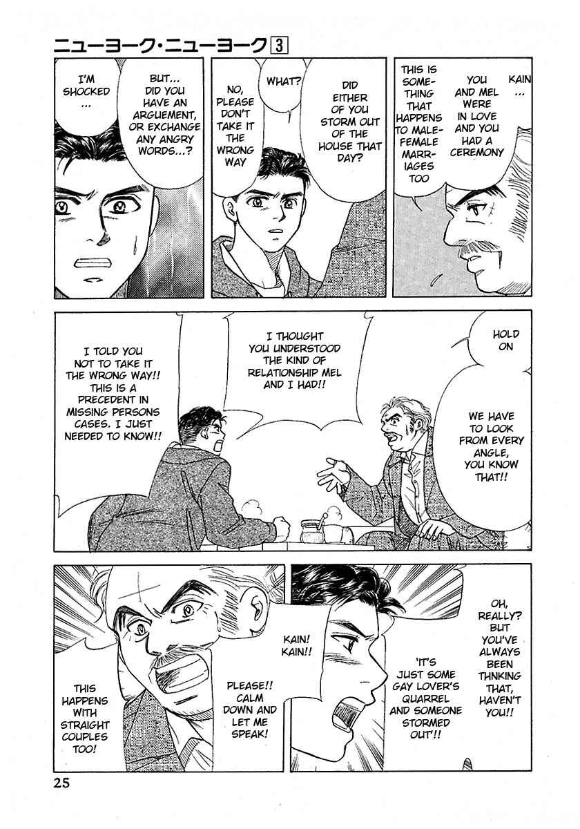 Page 27 Chapter 8 New York, New York