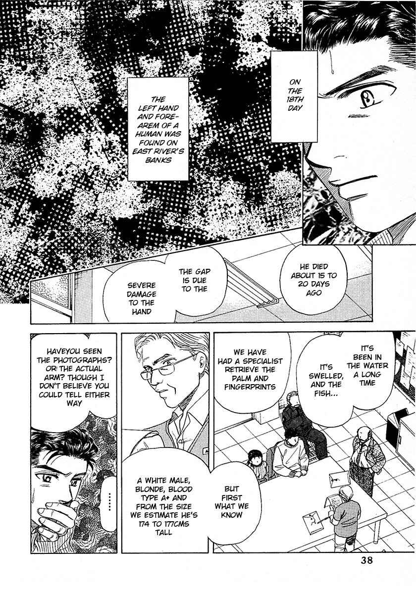 Page 40 Chapter 8 New York, New York