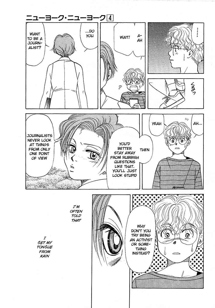 Page 17 Chapter 16 New York, New York