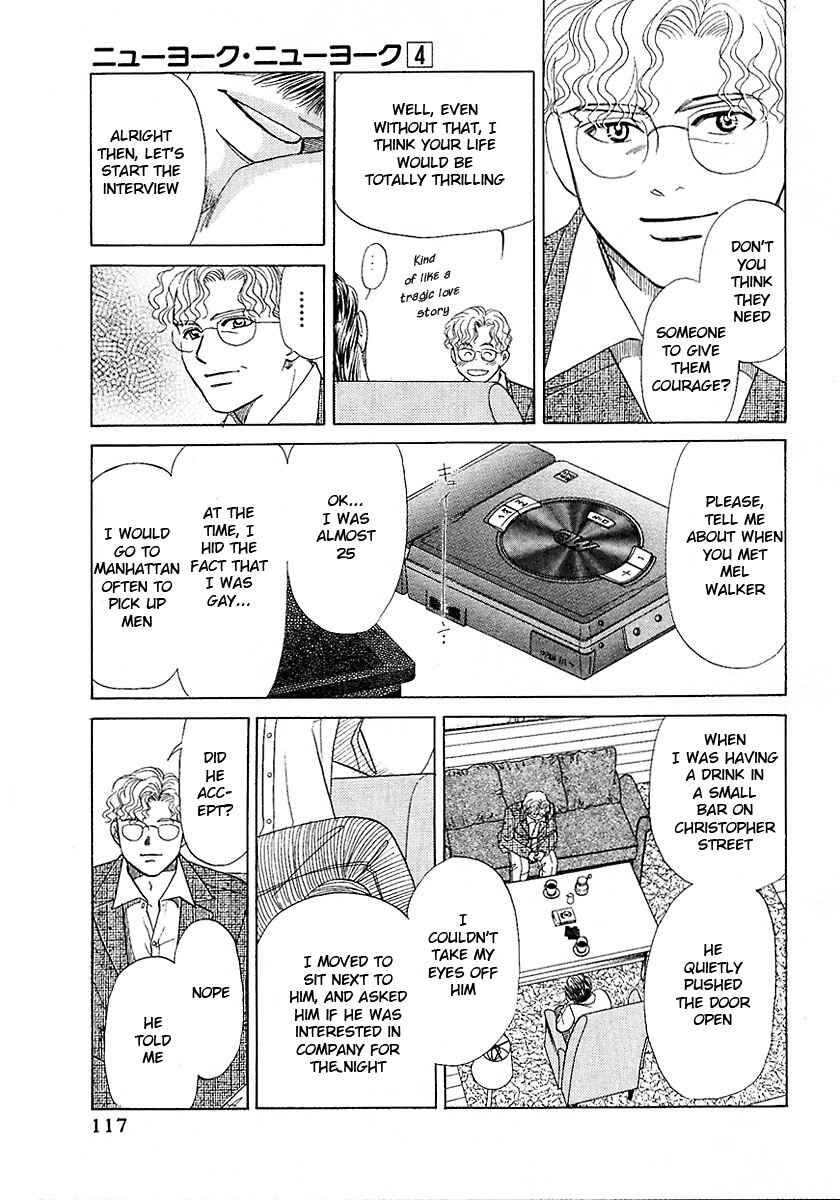 Page 25 Chapter 16 New York, New York