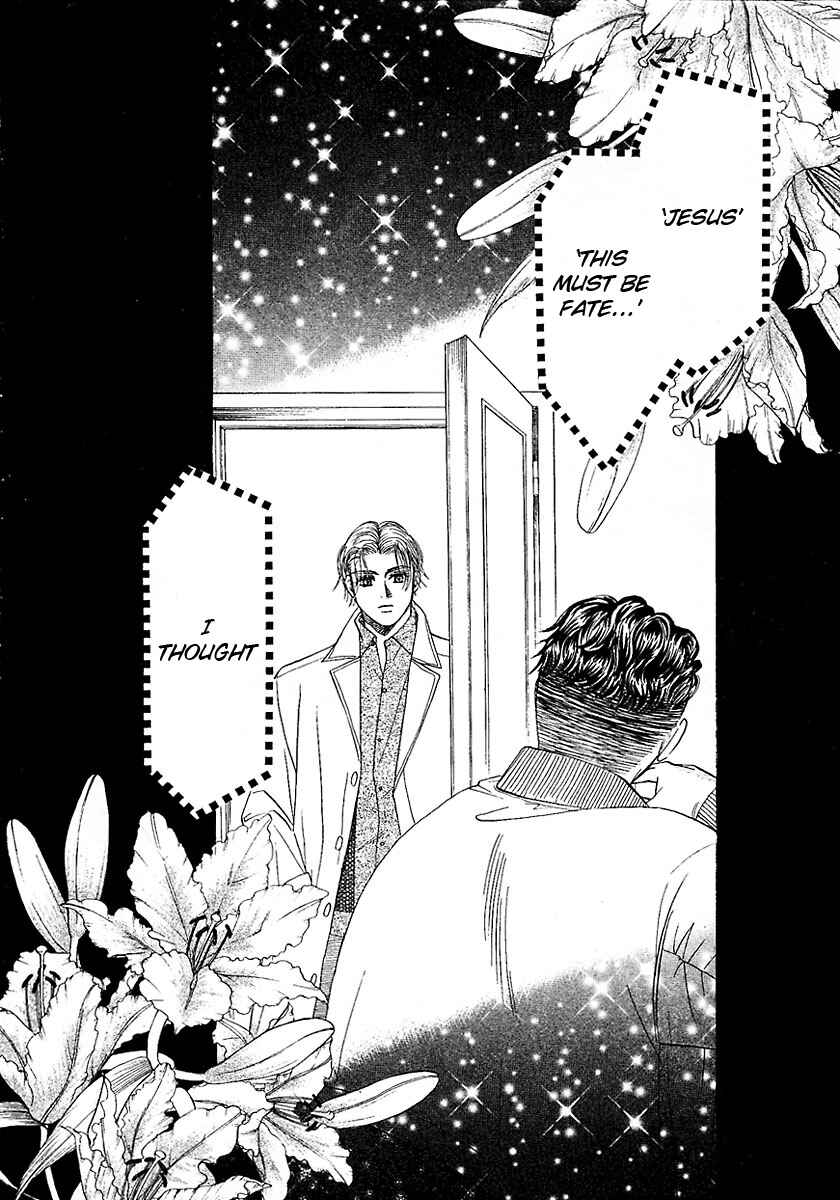Page 32 Chapter 16 New York, New York