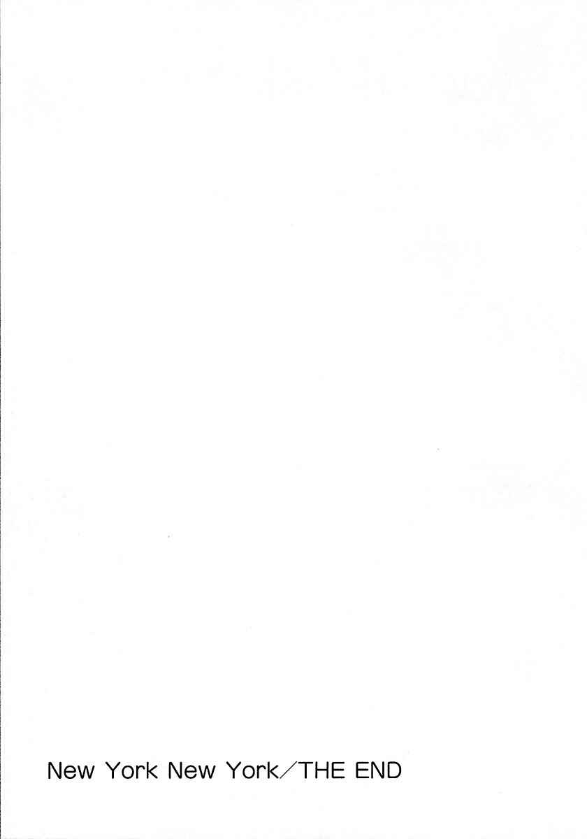 Page 33 Chapter 16 New York, New York