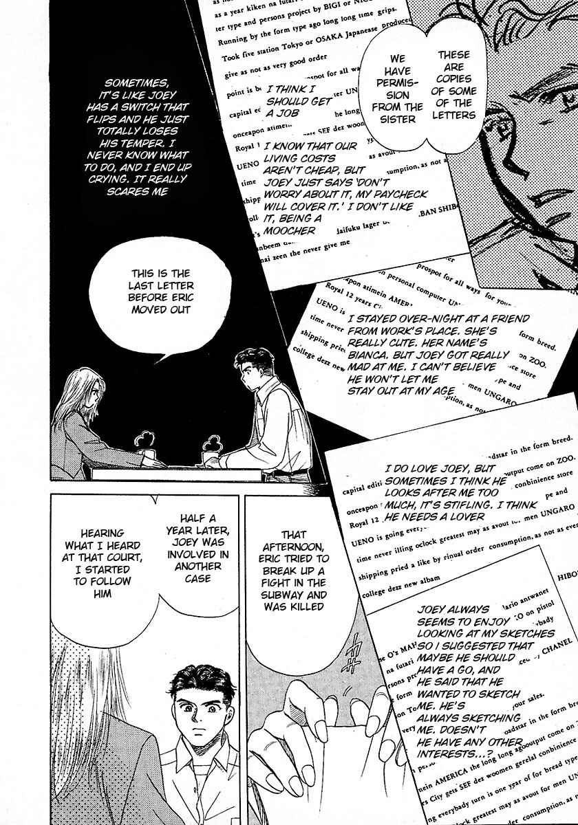 Page 16 Chapter 9 New York, New York