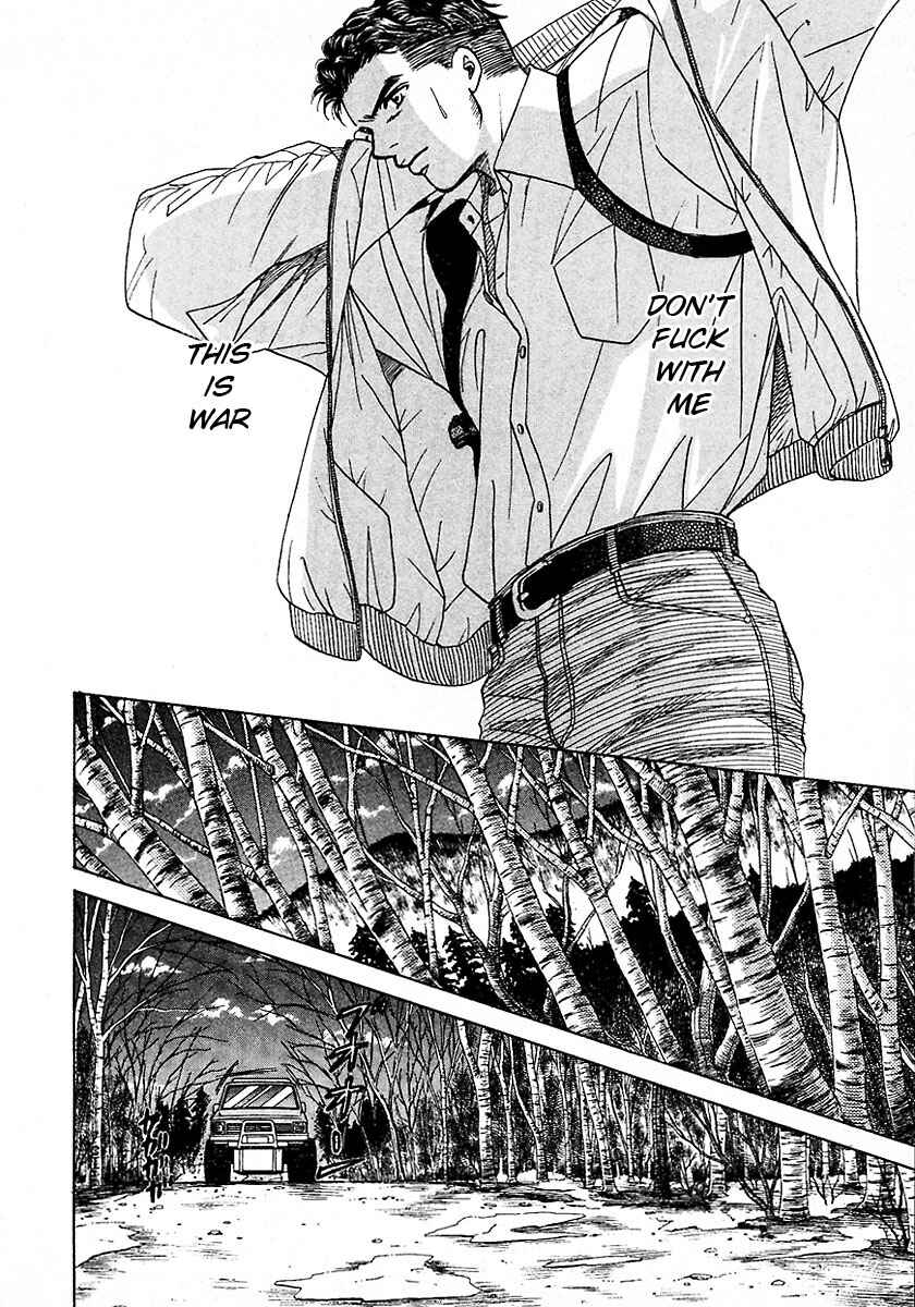 Page 24 Chapter 9 New York, New York
