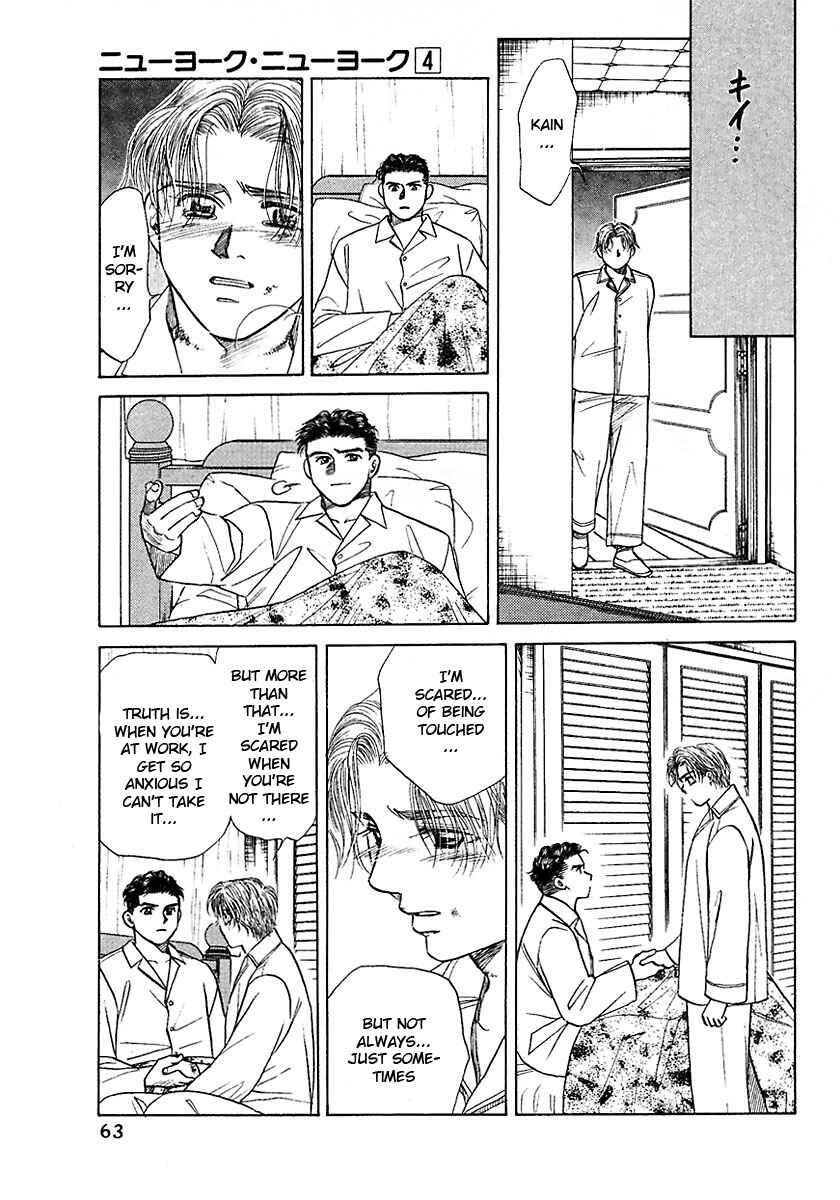 Page 15 Chapter 15 New York, New York