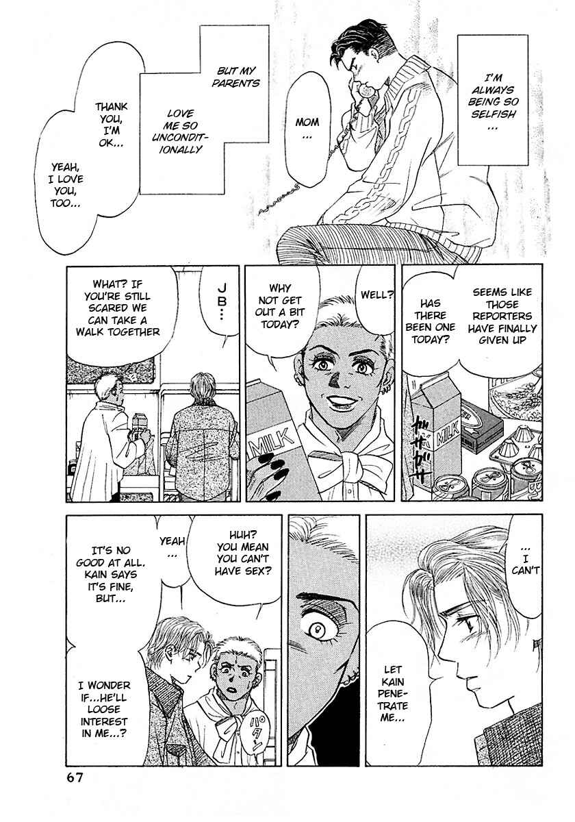 Page 19 Chapter 15 New York, New York